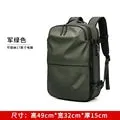 60L Travel Backpack