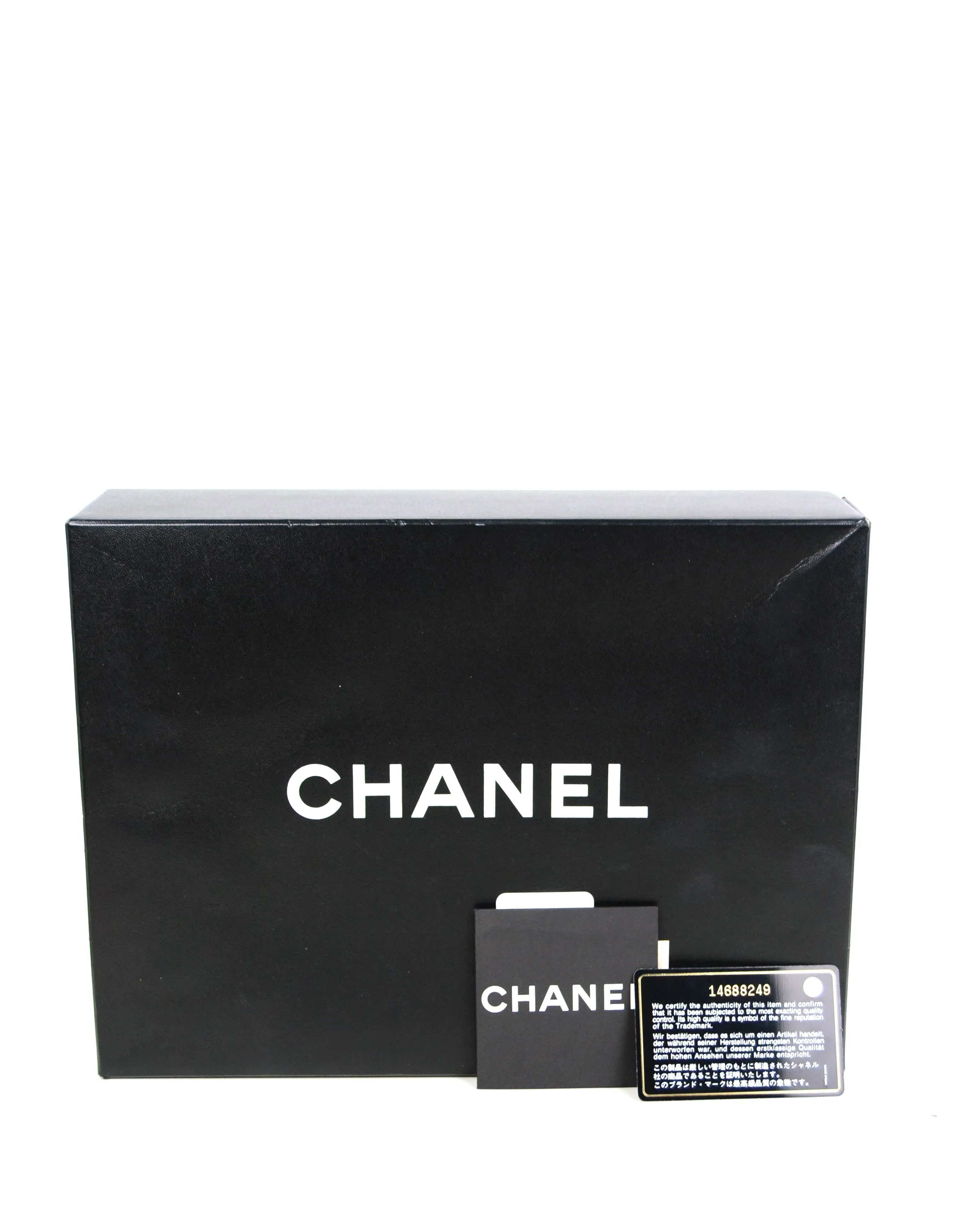 Chanel Khaki Metallic Calfskin 2.55 Reissue Roll Clutch Bag