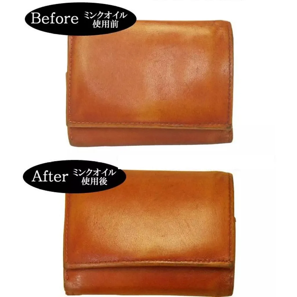 Columbus Mink Oil Leather Care (45g) Made in Japan for handbags and wallets