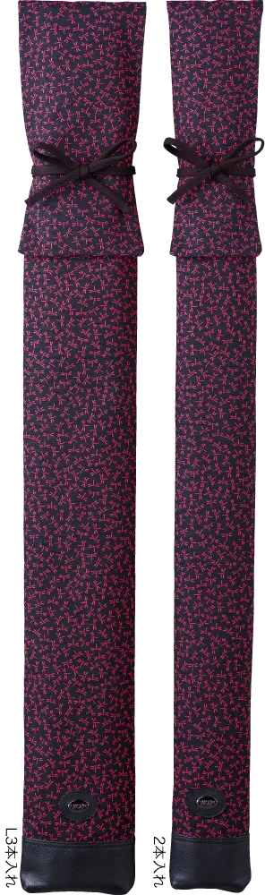 [IMPORTED SERIES] - HOUSEN Brand Urushimori Tonbo Pattern Shinai Bag