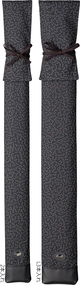 [IMPORTED SERIES] - HOUSEN Brand Urushimori Tonbo Pattern Shinai Bag