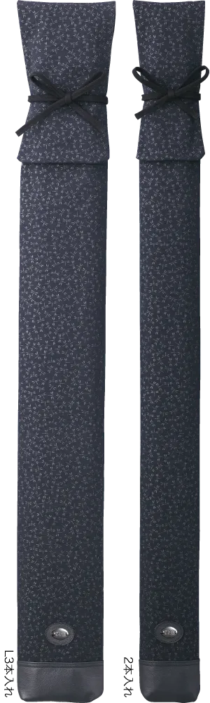 [IMPORTED SERIES] - HOUSEN Brand Urushimori Tonbo Pattern Shinai Bag