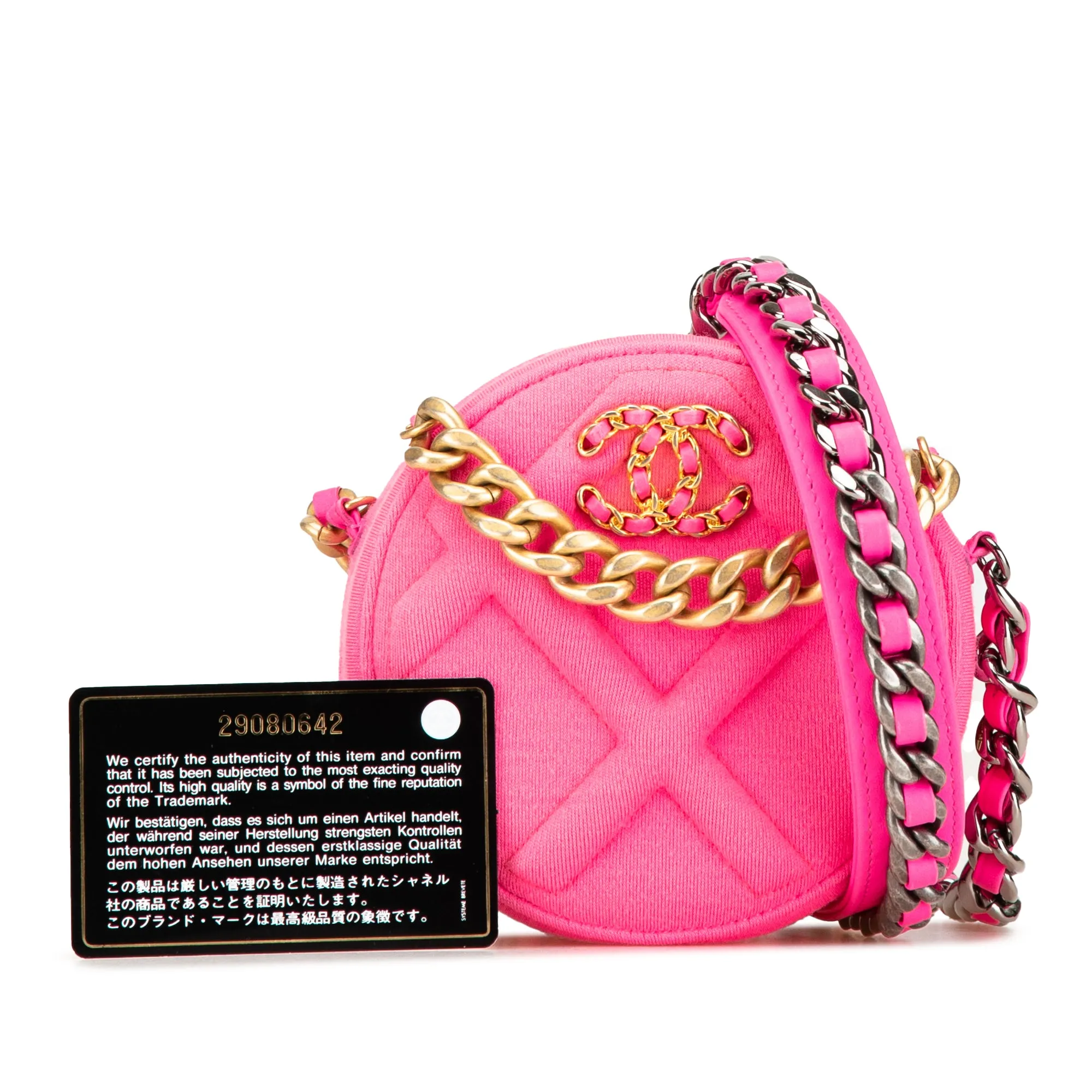 Jersey 19 Round Clutch on Chain