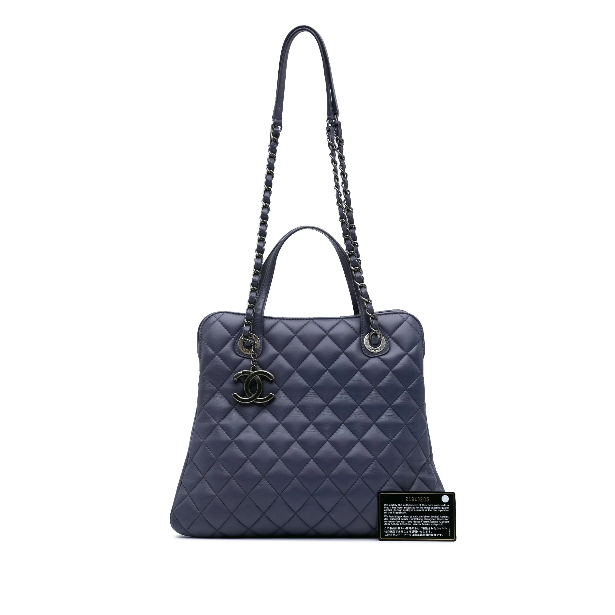 Quilted Lambskin Daily Shopping Tote