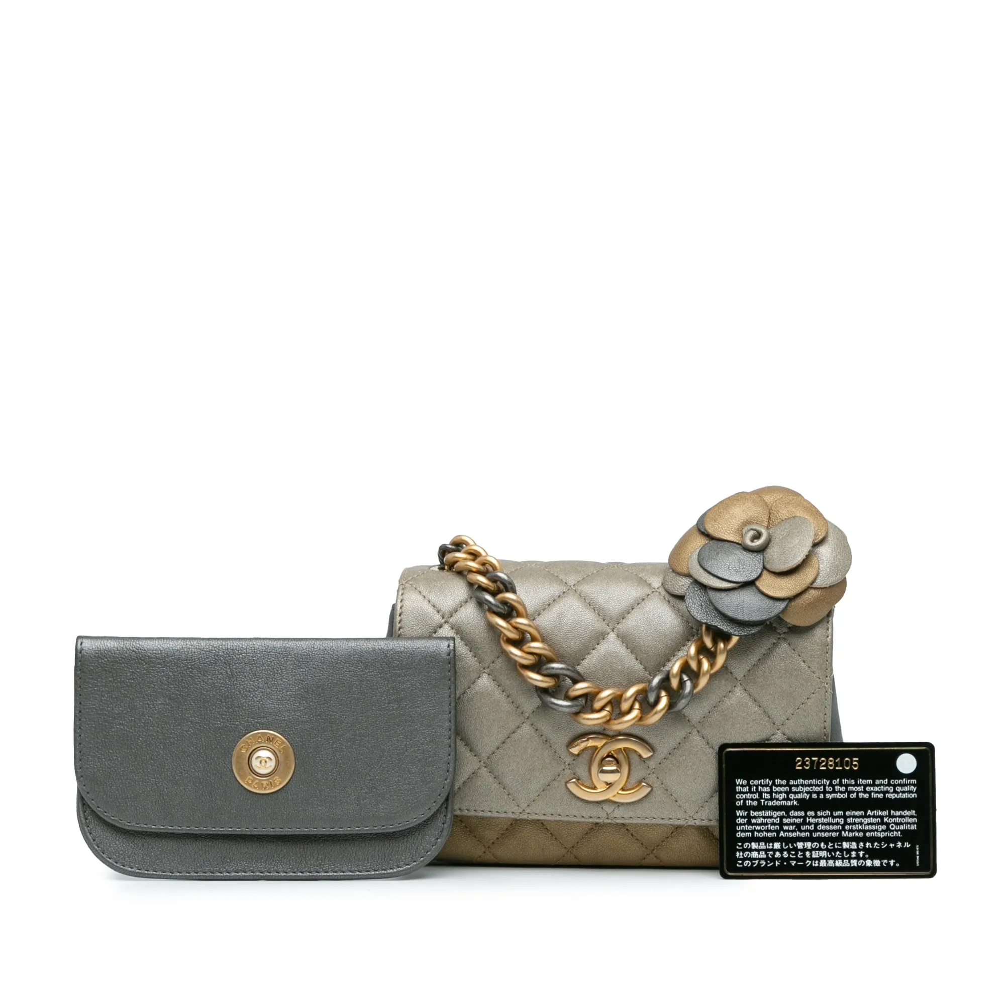 Small Tricolor Quilted Lambskin Camellia Flower Flap