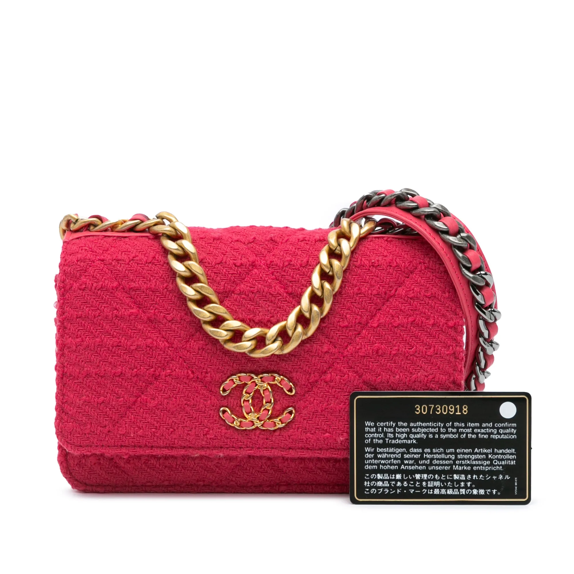 Tweed 19 Wallet On Chain